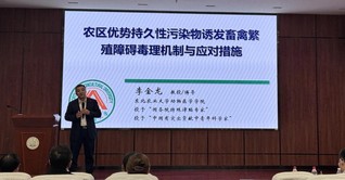 【学术兽医】东北农业大学李金龙教授、中国农业大学朱奎教授到访我院